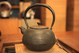 Nambu Ironware, Iron Kettle, MARUGATA-HANAIKADA, 1.1L, Shokado by Traditional Craftsman Shingo Kikuchi