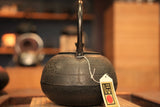 Nambu Ironware, Iron Kettle, MARUGATA-HANAIKADA, 1.1L, Shokado by Traditional Craftsman Shingo Kikuchi