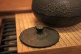 Nambu Ironware, Iron Kettle, MARUGATA-HANAIKADA, 1.1L, Shokado by Traditional Craftsman Shingo Kikuchi