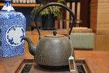 Nambu Ironware, Iron Kettle, NAMBU-GATA Large, MOKUREN (Magnolia) 2.2L, Shokado by Traditional Craftsman Shingo Kikuchi