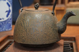 Nambu Ironware, Iron Kettle, NAMBU-GATA Large, MOKUREN (Magnolia) 2.2L, Shokado by Traditional Craftsman Shingo Kikuchi