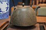 Nambu Ironware, Iron Kettle, NAMBU-GATA Large, MOKUREN (Magnolia) 2.2L, Shokado by Traditional Craftsman Shingo Kikuchi