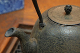 Nambu Ironware, Iron Kettle, NAMBU-GATA Large, MOKUREN (Magnolia) 2.2L, Shokado by Traditional Craftsman Shingo Kikuchi