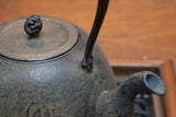Nambu Ironware, Iron Kettle, NAMBU-GATA Large, MOKUREN (Magnolia) 2.2L, Shokado by Traditional Craftsman Shingo Kikuchi
