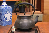 Nambu Ironware, Iron Kettle, HIRAKOSHIKI XL, MOKUREN (Magnolia) 2.8L, Shokado by Traditional Craftsman Shingo Kikuchi