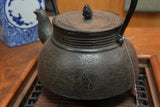 Nambu Ironware, Iron Kettle, HIRAKOSHIKI XL, MOKUREN (Magnolia) 2.8L, Shokado by Traditional Craftsman Shingo Kikuchi