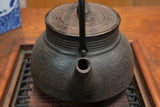 Nambu Ironware, Iron Kettle, HIRAKOSHIKI XL, MOKUREN (Magnolia) 2.8L, Shokado by Traditional Craftsman Shingo Kikuchi