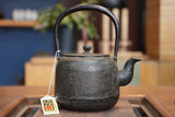 Nambu Ironware, Iron Kettle, NATSUMEGATA HADA (Patternless Jujube-inspired Style ), 1.5L, Shokado  by Traditional Craftsman Shingo Kikuchi