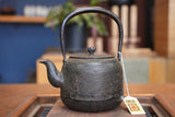 Nambu Ironware, Iron Kettle, NATSUMEGATA HADA (Patternless Jujube-inspired Style ), 1.5L, Shokado  by Traditional Craftsman Shingo Kikuchi