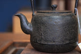 Nambu Ironware, Iron Kettle, NATSUMEGATA HADA (Patternless Jujube-inspired Style ), 1.5L, Shokado  by Traditional Craftsman Shingo Kikuchi