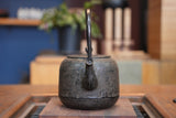 Nambu Ironware, Iron Kettle, NATSUMEGATA HADA (Patternless Jujube-inspired Style ), 1.5L, Shokado  by Traditional Craftsman Shingo Kikuchi