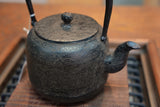 Nambu Ironware, Iron Kettle, NATSUMEGATA HADA (Patternless Jujube-inspired Style ), 1.5L, Shokado  by Traditional Craftsman Shingo Kikuchi