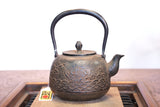 Nambu Ironware, Iron Kettle, NATSUMEGATA (Jujube Style) JUNPU-MANPAN(Smooth Sailing)  1.4L, Shokado  by Traditional Craftsman Shingo Kikuchi