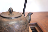 Nambu Ironware, Iron Kettle, NATSUMEGATA (Jujube Style) JUNPU-MANPAN(Smooth Sailing)  1.4L, Shokado  by Traditional Craftsman Shingo Kikuchi