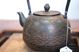Nambu Ironware, Iron Kettle, NATSUMEGATA (Jujube Style) JUNPU-MANPAN(Smooth Sailing)  1.4L, Shokado  by Traditional Craftsman Shingo Kikuchi
