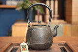 Nambu Ironware, Iron Kettle, NATSUMEGATA (Jujube-inspired Style),SAGI (herons), 1.0L, Shokado by Traditional Craftsman Shingo Kikuchi