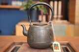 Nambu Ironware, Iron Kettle, NATSUMEGATA (Jujube-inspired Style),SAGI (herons), 1.0L, Shokado by Traditional Craftsman Shingo Kikuchi