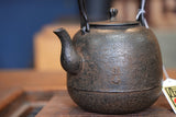 Nambu Ironware, Iron Kettle, NATSUMEGATA (Jujube-inspired Style),SAGI (herons), 1.0L, Shokado by Traditional Craftsman Shingo Kikuchi