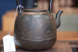 Nambu Ironware, Iron Kettle, NATSUMEGATA (Jujube-inspired Style),SAGI (herons), 1.0L, Shokado by Traditional Craftsman Shingo Kikuchi