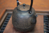 Nambu Ironware, Iron Kettle, NATSUMEGATA (Jujube-inspired Style),SAGI (herons), 1.0L, Shokado by Traditional Craftsman Shingo Kikuchi