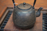 Nambu Ironware, Iron Kettle, NATSUMEGATA (Jujube-inspired Style),SAGI (herons), 1.0L, Shokado by Traditional Craftsman Shingo Kikuchi