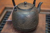 Nambu Ironware, Iron Kettle, NATSUMEGATA (Jujube-inspired Style),SAGI (herons), 1.0L, Shokado by Traditional Craftsman Shingo Kikuchi