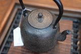 Nambu Ironware, Iron Kettle, NATSUMEGATA (Jujube-inspired Style),SAGI (herons), 1.0L, Shokado by Traditional Craftsman Shingo Kikuchi
