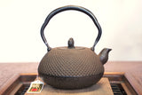 日本南部鐵器 鐵瓶 新寶珠 霰 1.4L 松鹿堂 傳統工藝士 菊池真吾製作