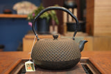 Nambu Ironware, Iron Kettle, SHIN-HOUJYU‐DAI ARARE, 2.0L, Shokado  by Traditional Craftsman Shingo Kikuchi