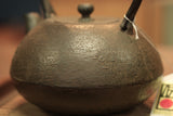 Nambu Ironware, Iron Kettle, SHIN-HOUJYU NOGIKU(Wild chrysanthemum), 1.4L, Shokado by Traditional Craftsman Shingo Kikuchi