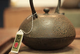 Nambu Ironware, Iron Kettle, SHIN-HOUJYU NOGIKU(Wild chrysanthemum), 1.4L, Shokado by Traditional Craftsman Shingo Kikuchi