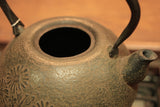 Nambu Ironware, Iron Kettle, SHIN-HOUJYU NOGIKU(Wild chrysanthemum), 1.4L, Shokado by Traditional Craftsman Shingo Kikuchi