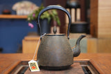 日本南部鐵器 鐵瓶 南部形 若竹 1.3L 松鹿堂 傳統工藝士 菊池真吾製作