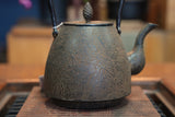 日本南部鐵器 鐵瓶 南部形 若竹 1.3L 松鹿堂 傳統工藝士 菊池真吾製作