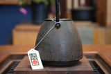 日本南部鐵器 鐵瓶 南部形 若竹 1.3L 松鹿堂 傳統工藝士 菊池真吾製作