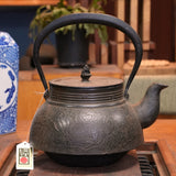 Nambu Ironware, Iron Kettle, HIRAKOSHIKI XL, MOKUREN (Magnolia) 2.8L, Shokado by Traditional Craftsman Shingo Kikuchi