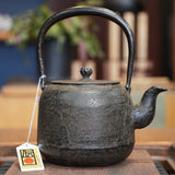 Nambu Ironware, Iron Kettle, NATSUMEGATA HADA (Patternless Jujube-inspired Style ), 1.5L, Shokado  by Traditional Craftsman Shingo Kikuchi