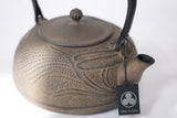 Nambu Ironware, Iron Kettle, DRAGONFLY, hisago color (aging paint)  1.2L