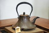 Nambu Ironware, Iron Kettle, FUJI STYLE , 0.5L, Shokado by Traditional Craftsman Shingo Kikuchi