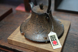 Nambu Ironware, Iron Kettle, FUJI STYLE , 0.5L, Shokado by Traditional Craftsman Shingo Kikuchi