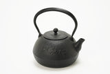 Cast Iron Kettle - Testubin, HEISEI MARU UMA HADA, black, 1.0L, Authentic Japanese Nambu Ironware