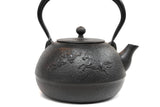 Cast Iron Kettle - Testubin, HEISEI MARU UMA HADA, black, 1.0L, Authentic Japanese Nambu Ironware