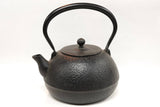 Cast Iron Kettle - Testubin, HEISEI MARU UMA HADA, black, 1.0L, Authentic Japanese Nambu Ironware