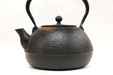 Cast Iron Kettle - Testubin, HEISEI MARU UMA HADA, black, 1.0L, Authentic Japanese Nambu Ironware