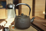 Nambu Ironware, Iron Kettle, NATSUMEGATA BOKASHI ARARE (Jujube Style Blurred Arare Patterns), 1.4L, Shokado  by Traditional Craftsman Shingo Kikuchi