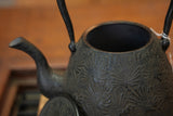 Nambu Ironware, Iron Kettle, NAMBU STYLE SYOUMATSUBA (Pine Needle), 1.3L, Shokado  by Traditional Craftsman Shingo Kikuchi