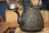 Nambu Ironware, Iron Kettle, NAMBU STYLE SYOUMATSUBA (Pine Needle), 1.3L, Shokado  by Traditional Craftsman Shingo Kikuchi