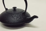 2-in-1 Cast iron kettle and teapot type, YIN AND YANG, black, 0.75L, Authentic Japanese Nambu Ironware Tetsubin