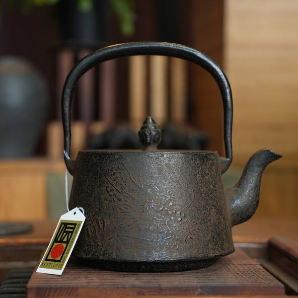 正宗日本南部铁瓶和茶壶及富始于1848年– OITOMI