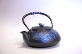 Nambu المشغولات الحديدية, غلاية حديدية - نوع ابريق شاي (ثنائي الاتجاه), HISAGO, bright blue, 0.5L